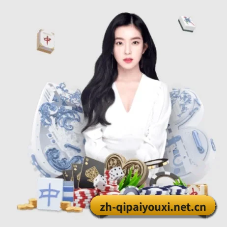 未来布局 - 引入AI智能推荐与大数据分析,提升用户体验,打造下一代在线休闲娱乐生态。